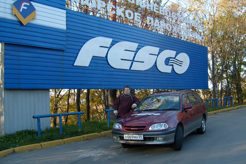 Fesco all around