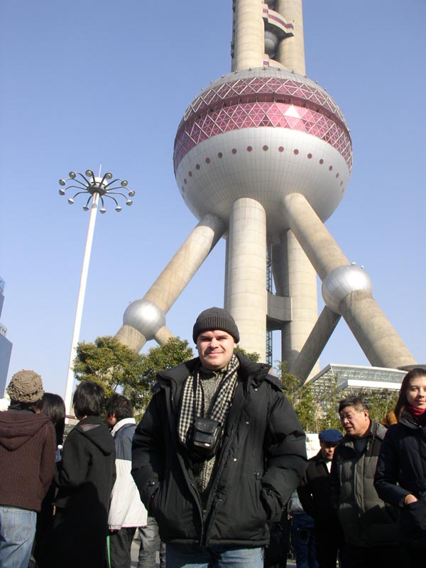 Oriental tower