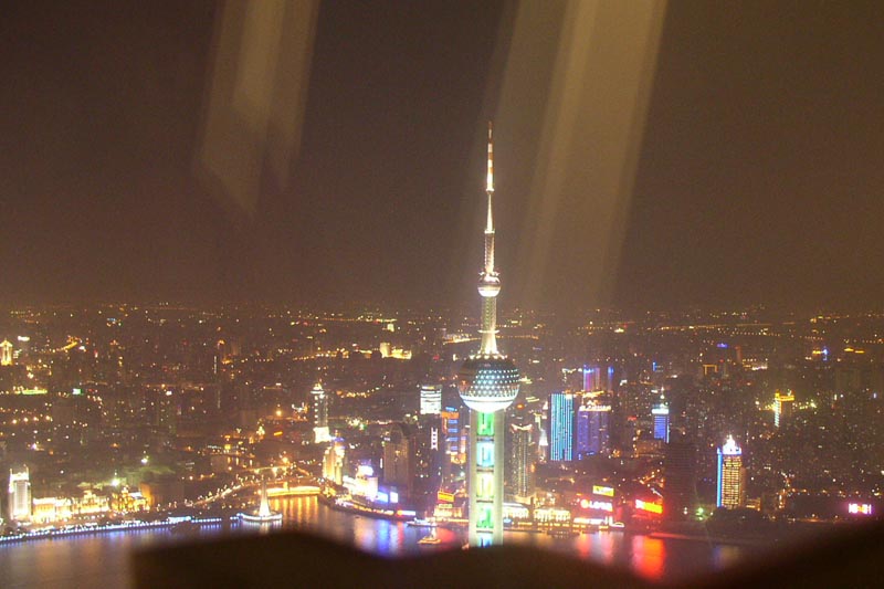   -   JINMAO tower