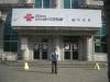 Перед офисом China Unicom